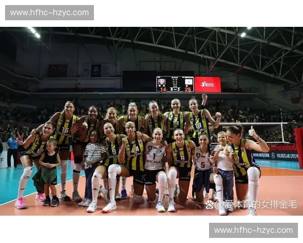土耳其女排崛起之路展现团队力量与青春奋斗精神