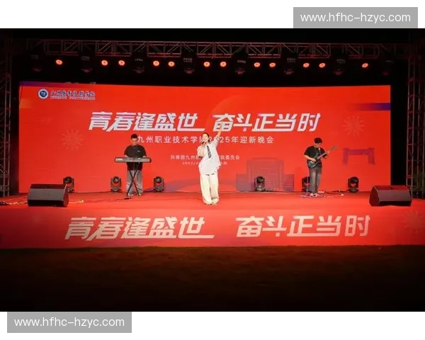 奋勇拼搏展现青春风采凝聚力量共筑中国体育强国梦想