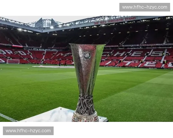 欧联杯精彩赛事回顾 全场录像呈现激烈对决与精彩瞬间