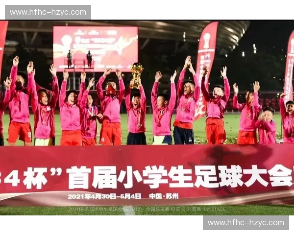 日本小学足球联赛发展历程及青少年足球培养体系探索