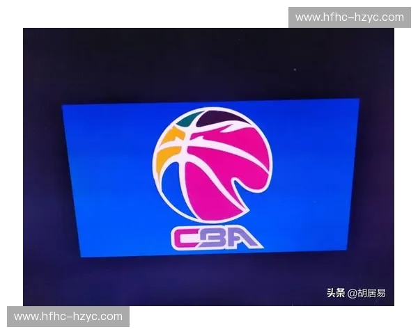 新疆CBA赛程全面解析赛季比赛安排和重要对阵时间一览